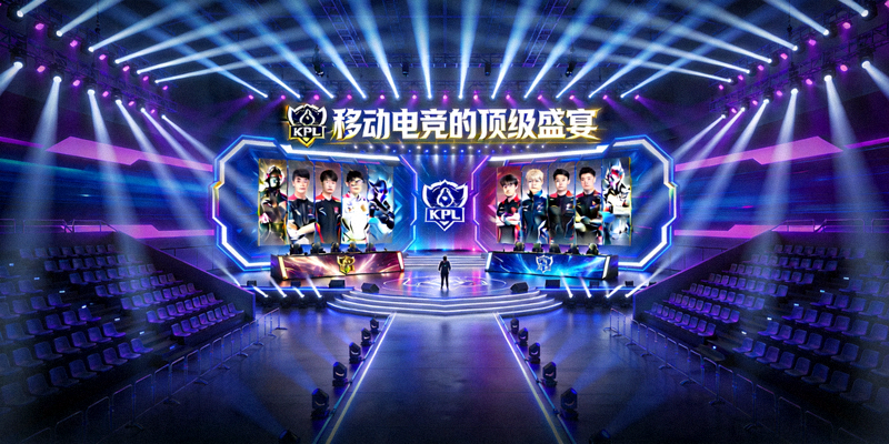 王者荣耀职业联赛KPL决赛舞台 - 移动电竞的顶级盛宴